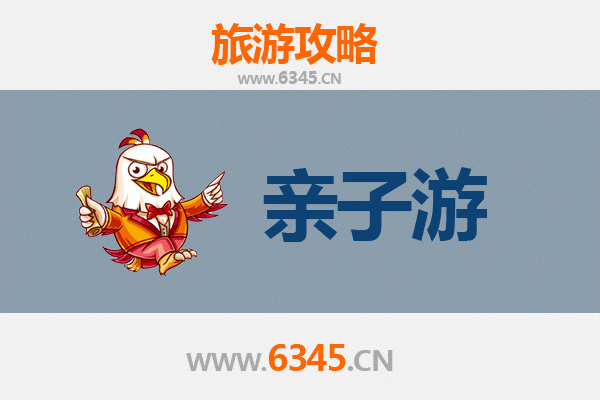 临汾大宁亲子游攻略：探秘黄河风情，乐享田园时光