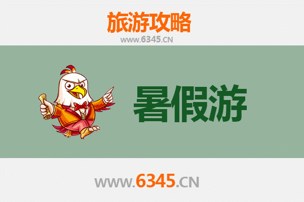 临汾大宁暑假旅游攻略：探秘黄河风情与生态避暑胜地