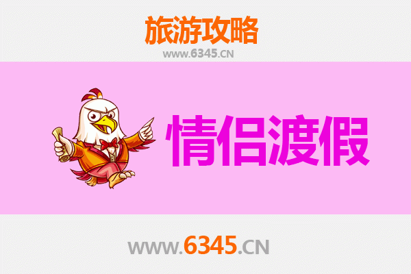 临汾大宁情侣浪漫之旅：黄河风情与自然秘境