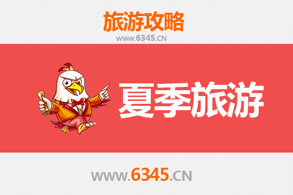 临汾大宁夏季避暑全攻略：探秘黄河风情与自然奇景