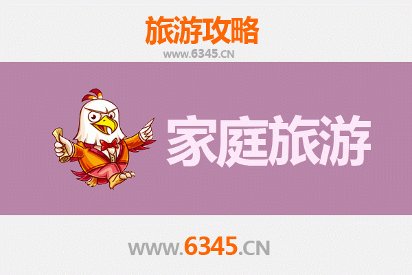 山西临汾大宁亲子游全攻略：探秘黄河风情与自然奇观